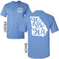 Monogram State Tee - Southern Grace Creations