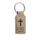 TAN FAUX LEATHER KEYCHAIN - ENGRAVABLE - Southern Grace Creations